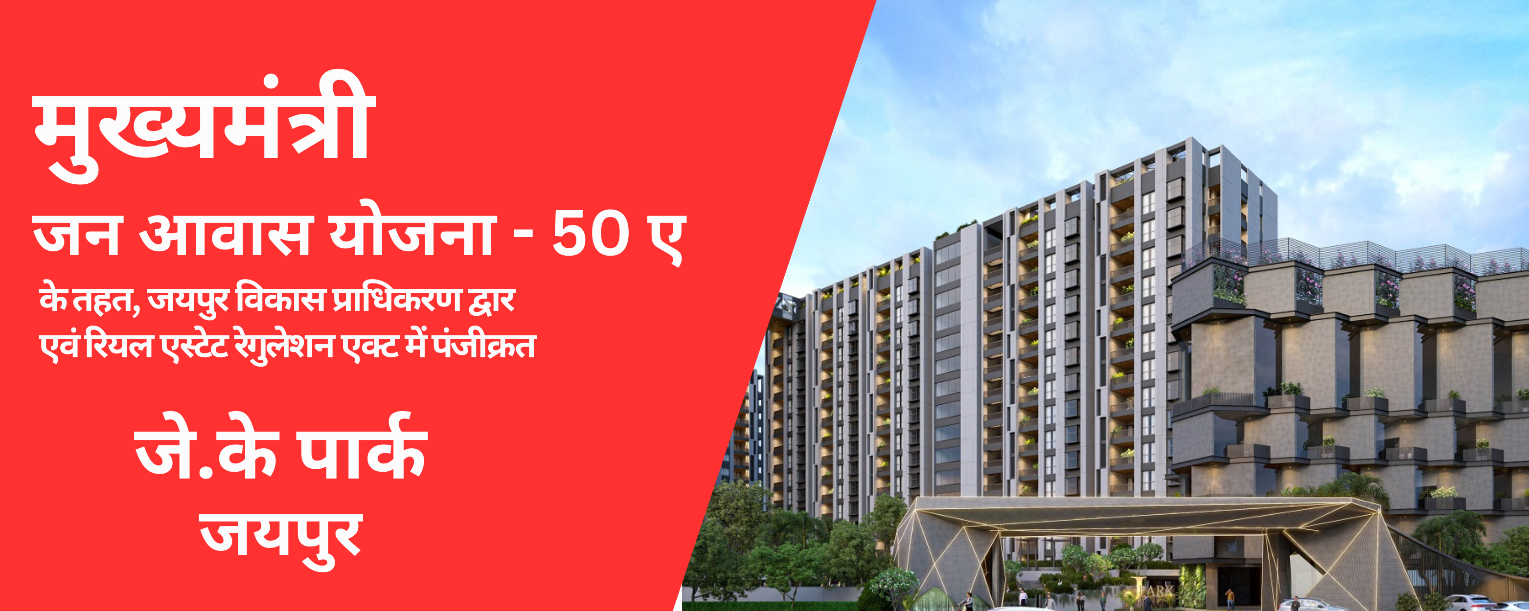 Yellow Flower Watercolor Rectangle Sticker Landscape (1000 x 400 px)